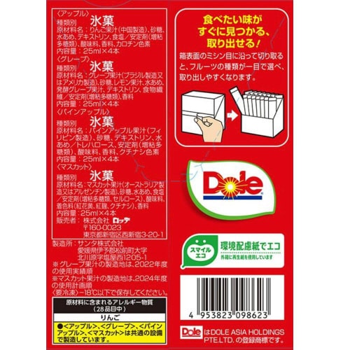 yⓀz肾t[c@SOO