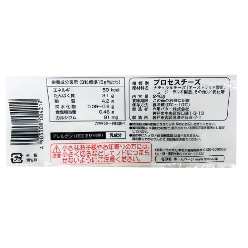 y①zpaapLfB[`[YQSOS