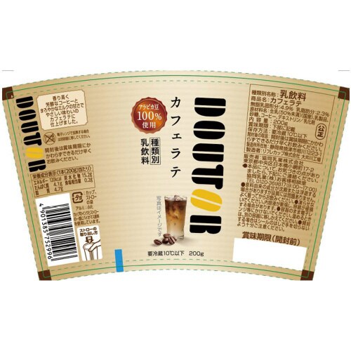 y①zƁ@JtFe@QOO~PQ