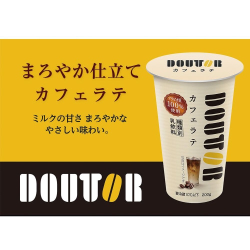y①zƁ@JtFe@QOO~PQ