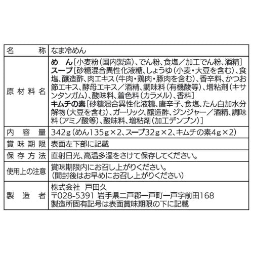 ˓cv@肨˂QlO@RSQ~T