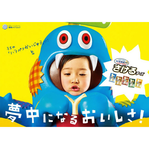 󃁃O~N@`[YA\[g@TvPO