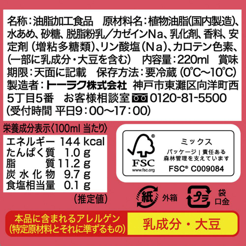 g[N@炭炭zCbv@QQO~U
