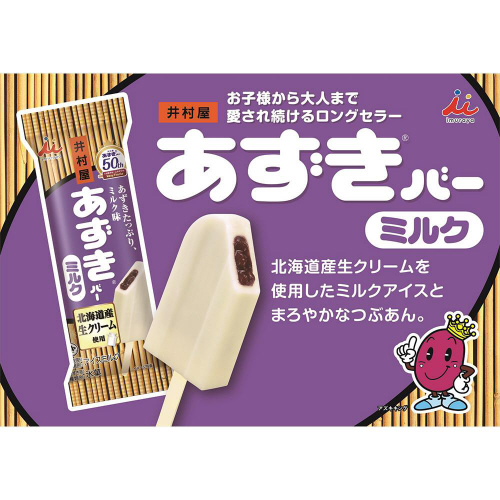 䑺@o[~N@UO~RO