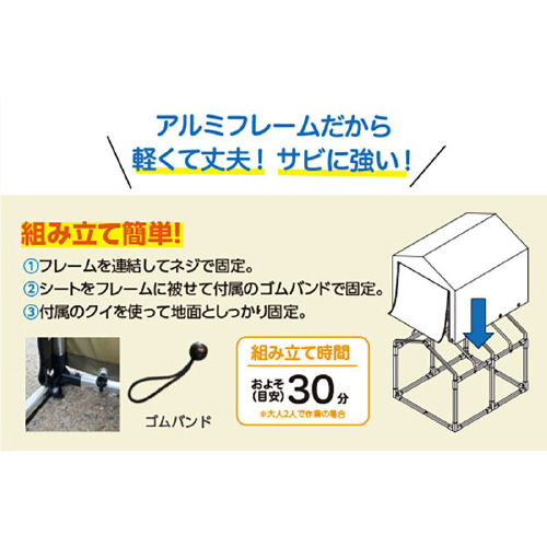 A~t[@TCNnEXRO@