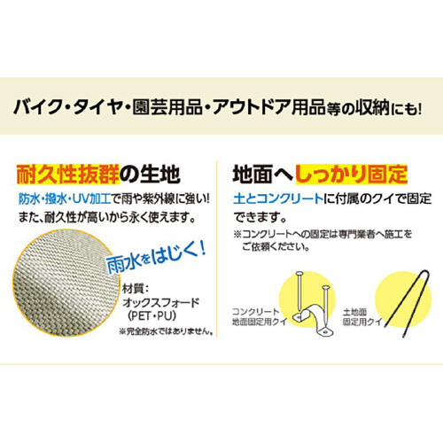 A~t[@TCNnEXRO@