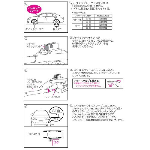 ԗp@p^WbL@P@e`|UO