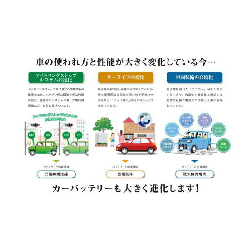 Yԃobe[@dq|j|SQq^TOaPXq