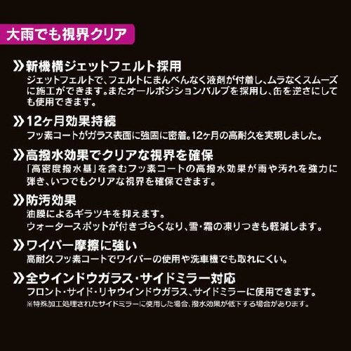 v~AEChER[g@obc|SO