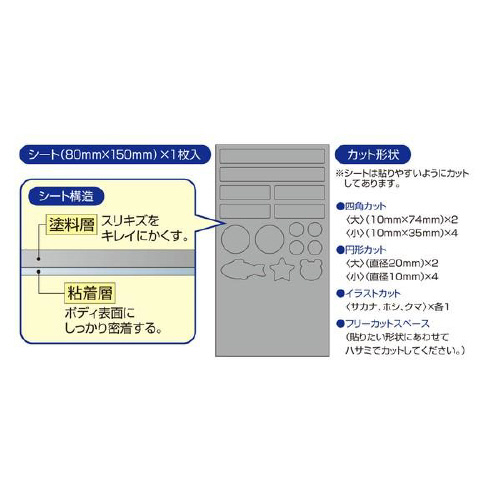 {fB\邾V[g@OQPOR