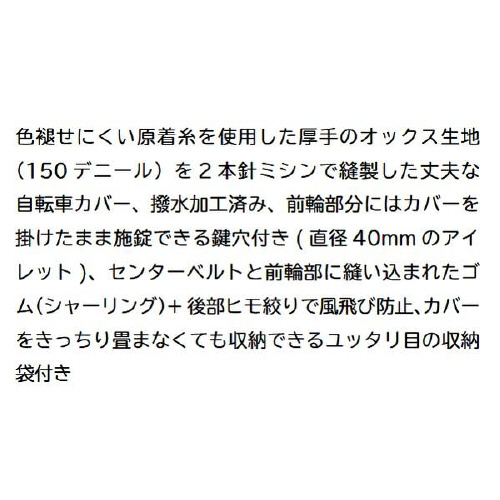 ]ԃJo[@hl`WPPOP