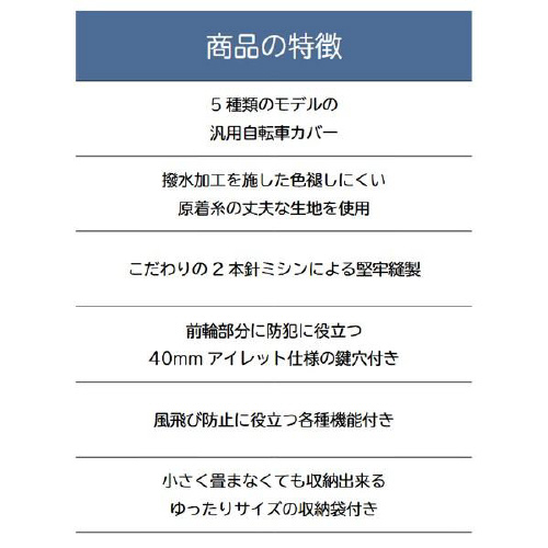 ]ԃJo[@hl`WPPOP