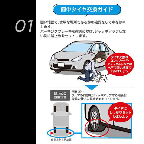 ԗp@tA[WbL@Q@e`|QT