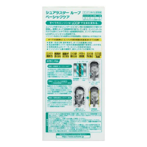 [v@x[VbNPA@ko|SW