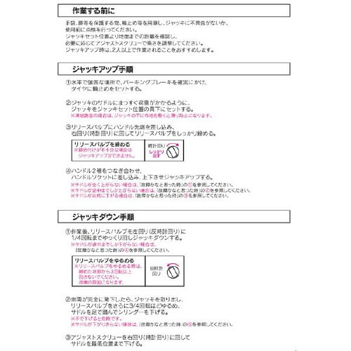 ԗp@{gWbL@S@e`|VP