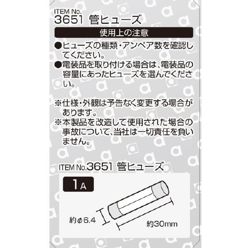 ǃq[Y@RUTP