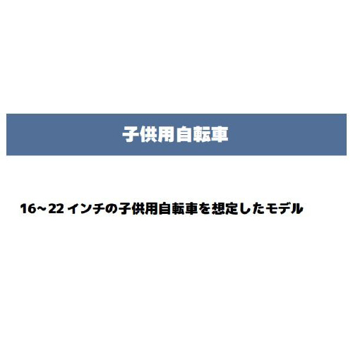 ]ԃJo[@hl`WPPOT