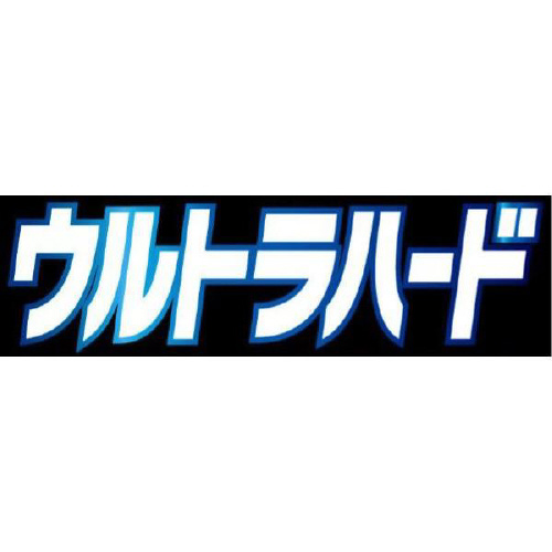 Egn[hN[i[zC[^Cp