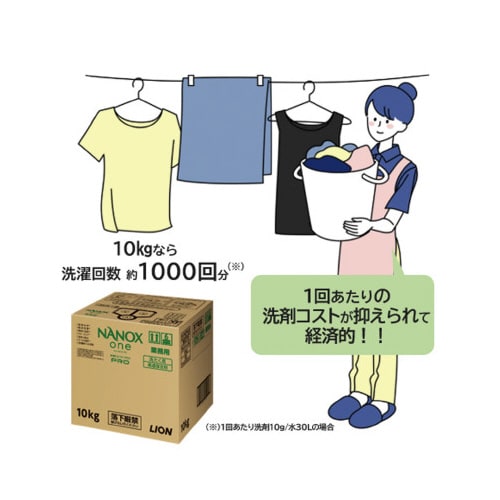 Ɩp@m`mnw@oqn@POjf