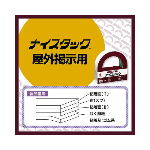 iCX^bNOfp@RO@PO~PO