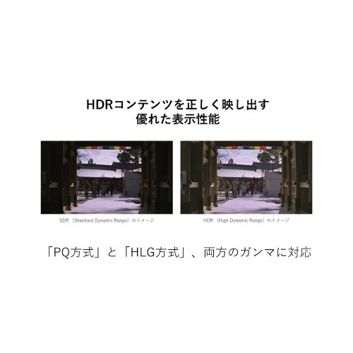 RPDP^@J[}lWgj^[@Sj