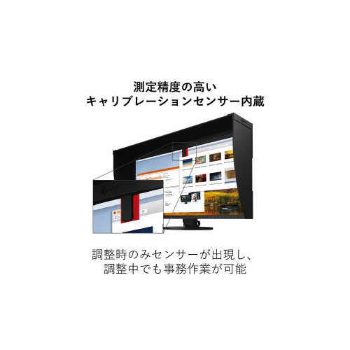 RPDP^@J[}lWgj^[@Sj