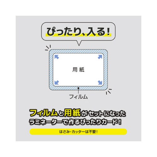 ~ono@Q܂J[h