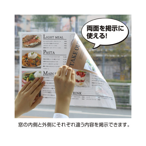 ΍bo[tXebJ[`S