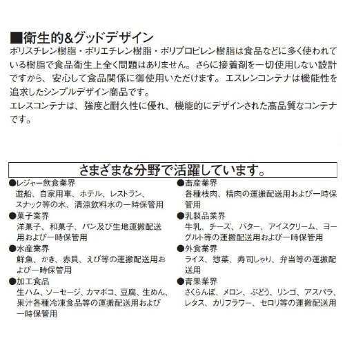 GXRei@u[t^