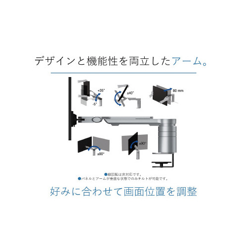 QRDW^tj^@tra@s|b^