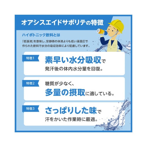IAVXGChT|e@背QS{