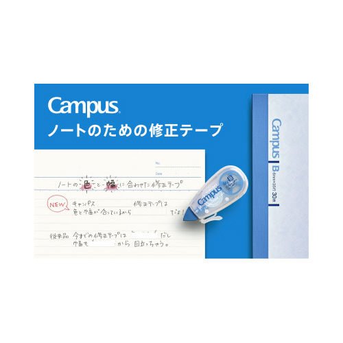 LpXCe[vg؂TDTURoPO
