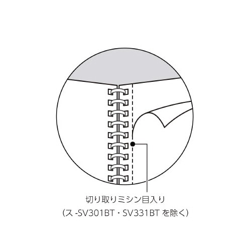 \tgOm[ghbgr`U_[NO[T