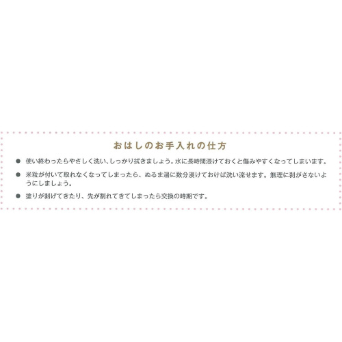 {`F@[@QR~Q