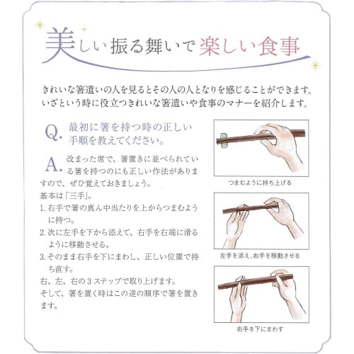 @ɂ܂邫[ԁ@N}@PW~S