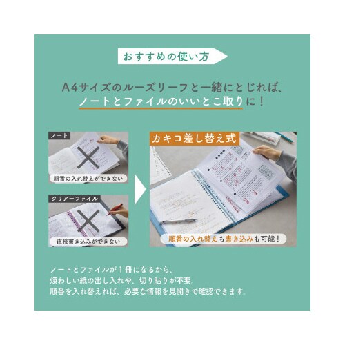be@JLR@ւ@VwR