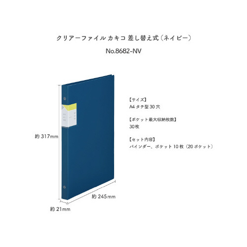 be@JLR@ւ@lCwR