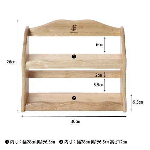 �ؐ����b�N�^�P�[�X�@�{�k�[��