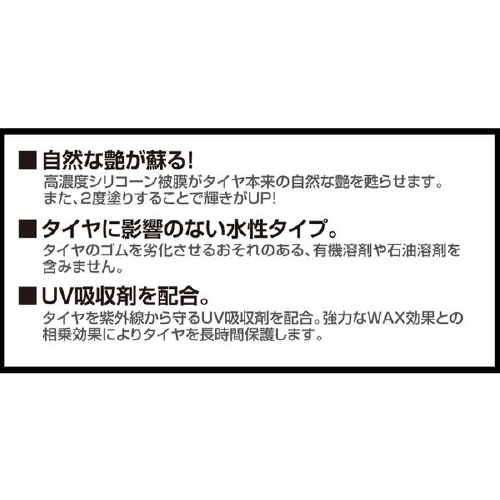 ^Cv`wXv[@Pk@QQ|PTO