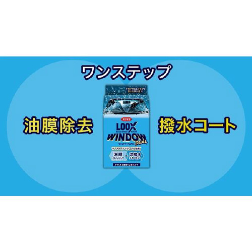 KXp@聕R[g@PPXX
