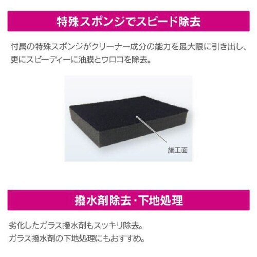 KXERN[i[@obc|SU