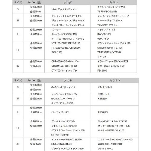 t^t^oCNJo[@@kkTCY