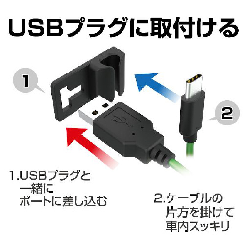 炩fނ̃P[uz_[^P