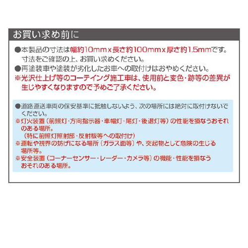 dwd`ŏ_炩h~NAveN^[