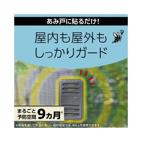}[ɓ\v[g݌˗pXJpQ~S