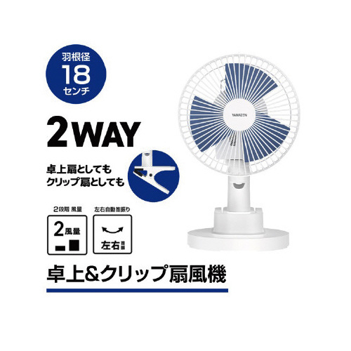 PW@さNbv@Qv`x