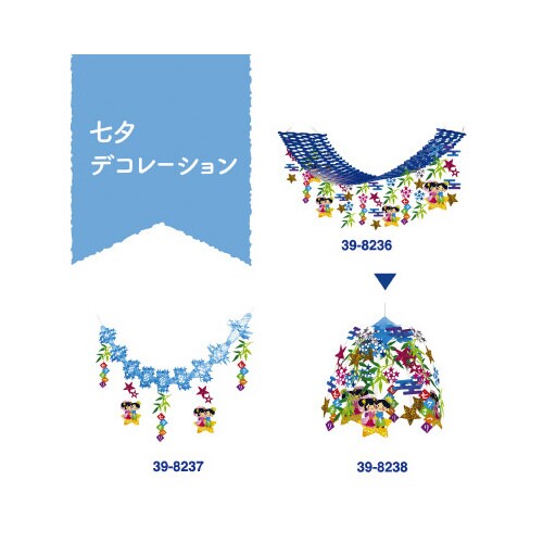 ̎[QiZ^[
