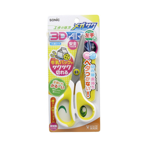 ͂݁@KTNRcGA[@p@
