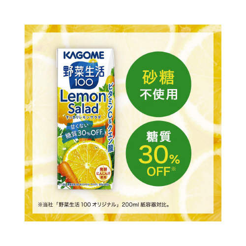 ؐ背T_QOOQS{
