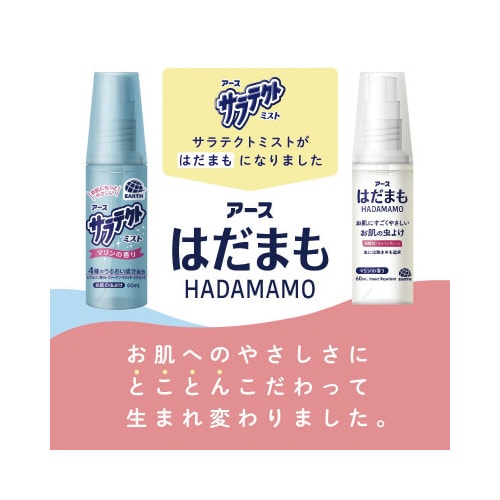 ͂܂@~Xg@UO~SO